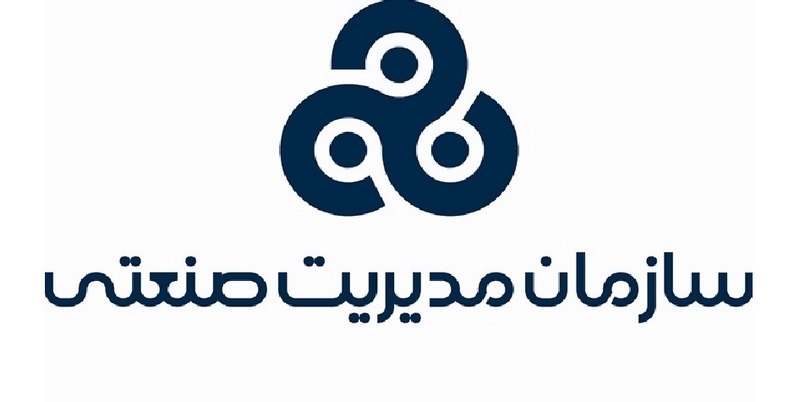 سازمان مدیریت صنعتی
