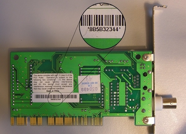 مک آدرس چیست و روش پیدا کردن MAC address