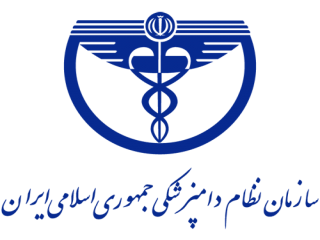 سازمان دامپزشکی کشور