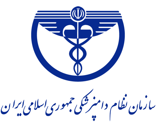 سازمان دامپزشکی کشور