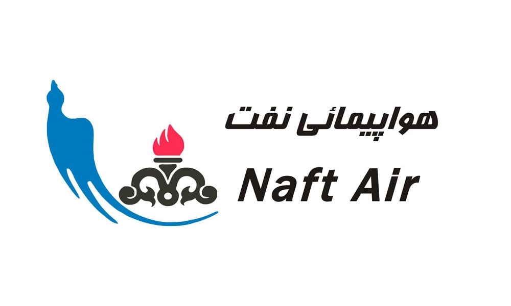 شرکت هواپیمایی نفت