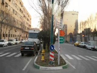 محله دولت آباد تهران