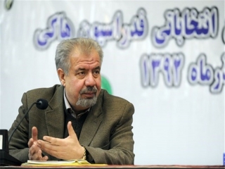 واکنش‌ها به درگذشت بهرام شفیع
