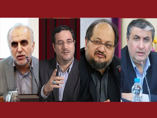 4 وزیر پیشنهادی رای اعتماد گرفتند 4 وزیر پیشنهادی رای اعتماد گرفتند