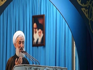 خطبه های نماز جمعه تهران 13 مهر 97