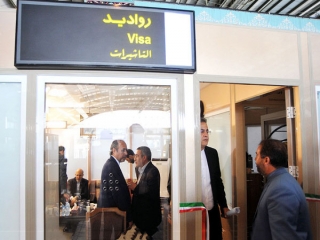 درج نشدن مهر ویزای ایران در پاسپورت گردشگران اروپایی عملیاتی شد