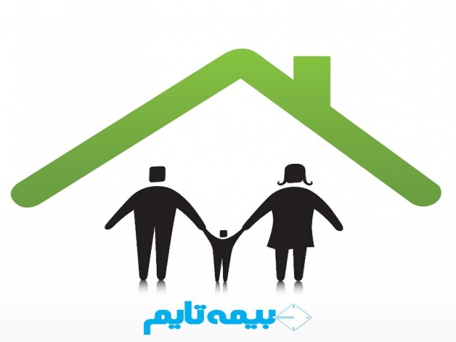 بهترین بیمه عمر چیست؟ بهترین بیمه عمر چیست؟