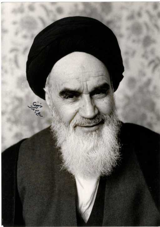 identity-imam-khomeini