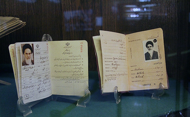 تصاویر شناسنامه و مشخصاتی از امام خمینی (ره)