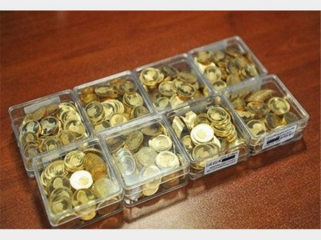 انواع سکه های طلا