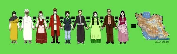 آشنایی با اقوام اصیل ایرانی