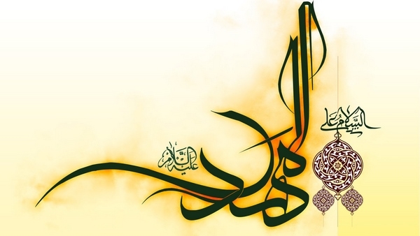 مدعیان دروغین و امامان مهدی قلابی!