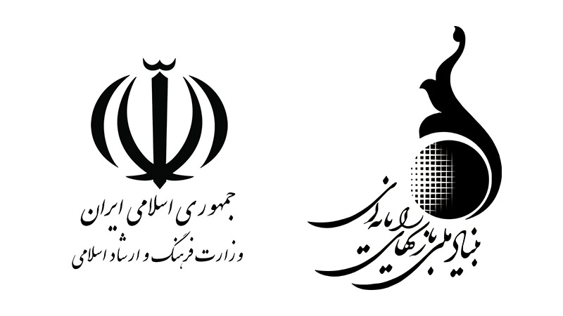 بنیاد ملی بازی های رایانه ای