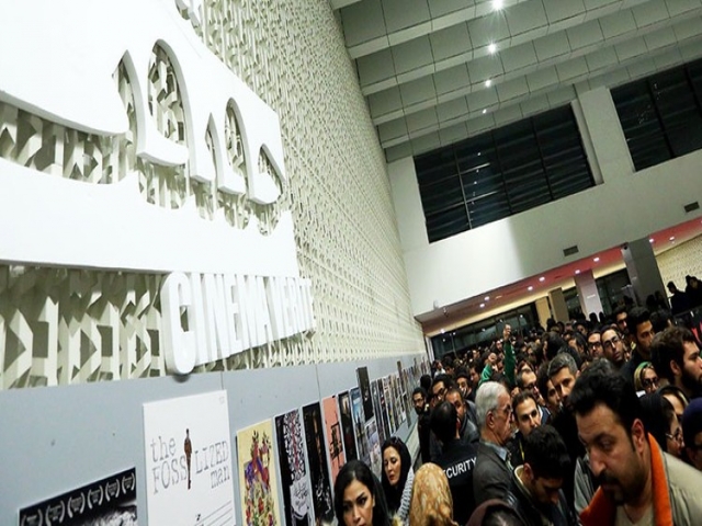 برای سومین سال متوالی، پردیس سینمایی چارسو میزبان جشنواره بین‌المللی فیلم مستند ایران «سینماحقیقت» شد