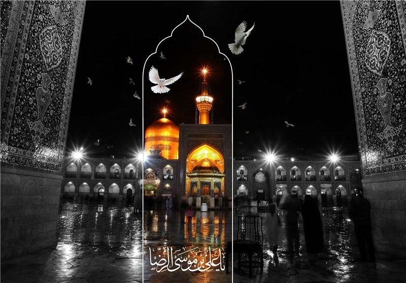 هجرت امام رضا (ع) به ایران و مدت اقامتشان