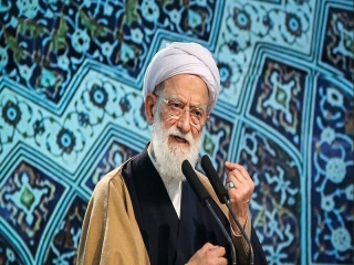 خطبه های نماز جمعه تهران 25 آبان 97