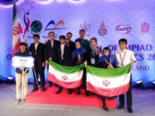 دانش آموزان کشورمان در المپیاد جهانی نجوم با کسب پنج مدال طلا، مقام اول جهان را کسب کردند
