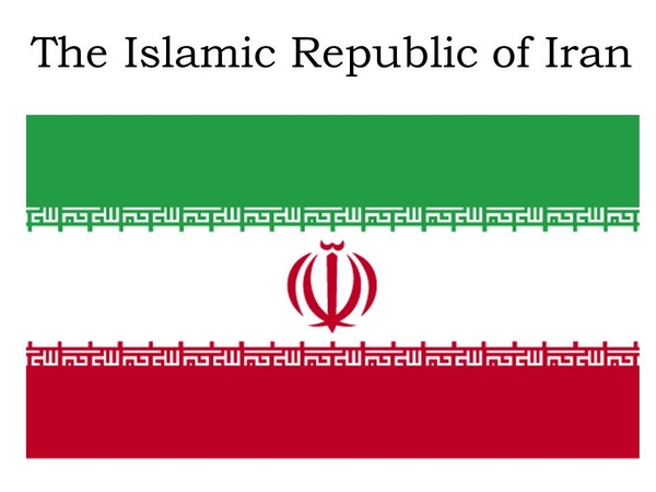 جمهوری اسلامی چیست؟