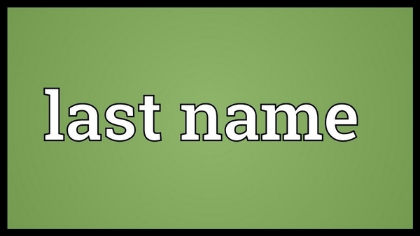 ریشه و اصالت فامیلی امامی