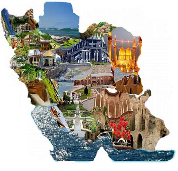 جاذبه های گردشگری غرب ایران