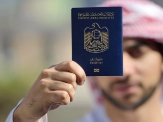 پاسپورت امارات، پاسپورت اول جهان در سال 2018