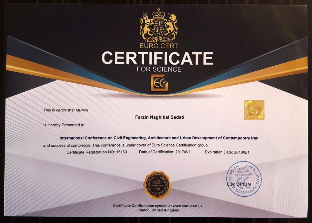 گواهینامه بین المللی Euro Science Certificate انگلستان