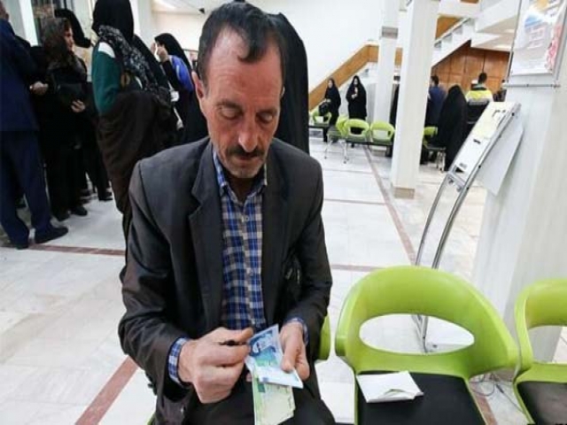 واریز عیدی کارگران با حقوق بهـمن ماه واریز عیدی کارگران با حقوق بهـمن ماه