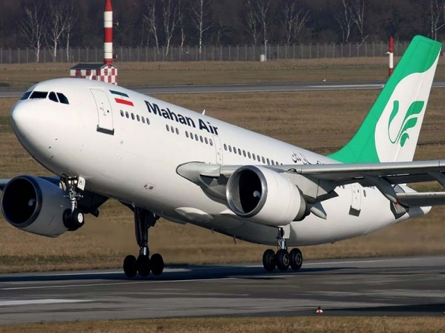 آلمان مجوز شرکت هوایی «ماهان» را لغو کرده است