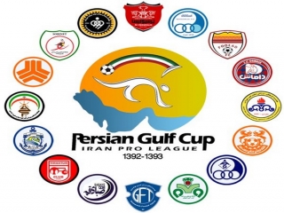 اتحادیه باشگاه های فوتبال کشور ایران