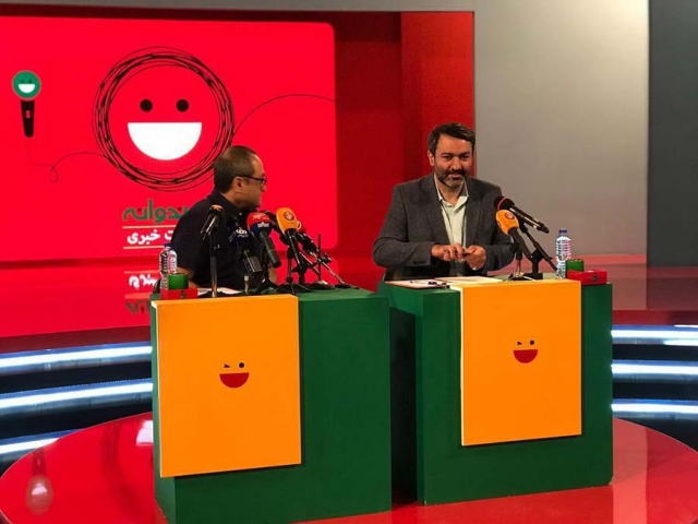 «خنداونه» برای نوروز آماده میشود «خنداونه» برای نوروز آماده میشود