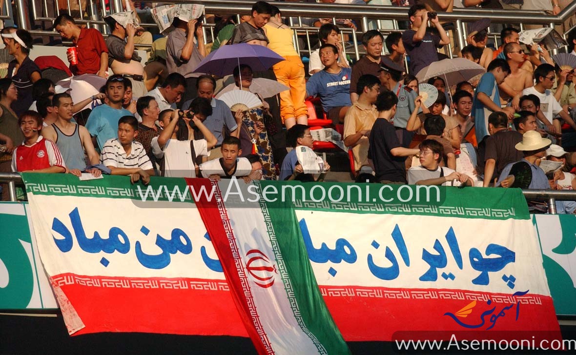 یادگاری هایی از تنها نبرد تیم ملی ایران و عمان در جام ملت های آسیا