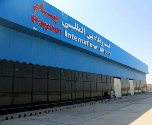 international-airport-payam