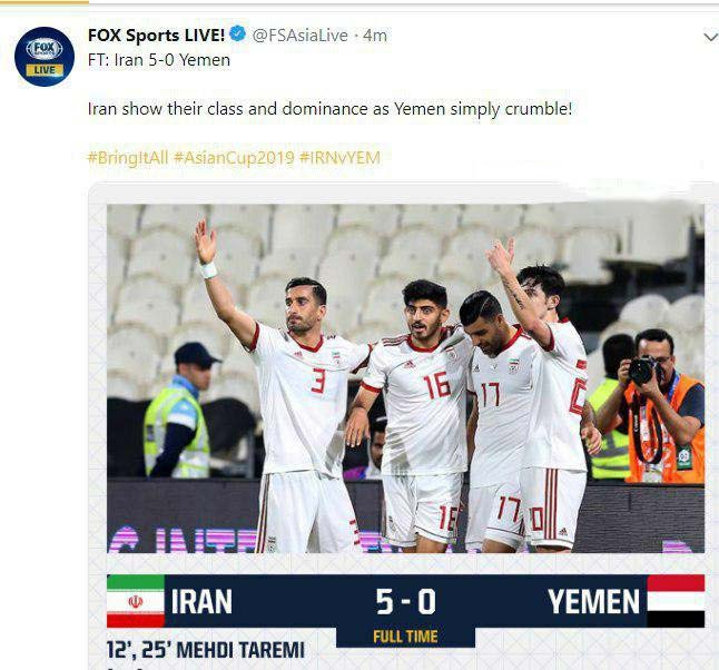 reflection-of-the-iran-win-against-yemen-in-foreign-media