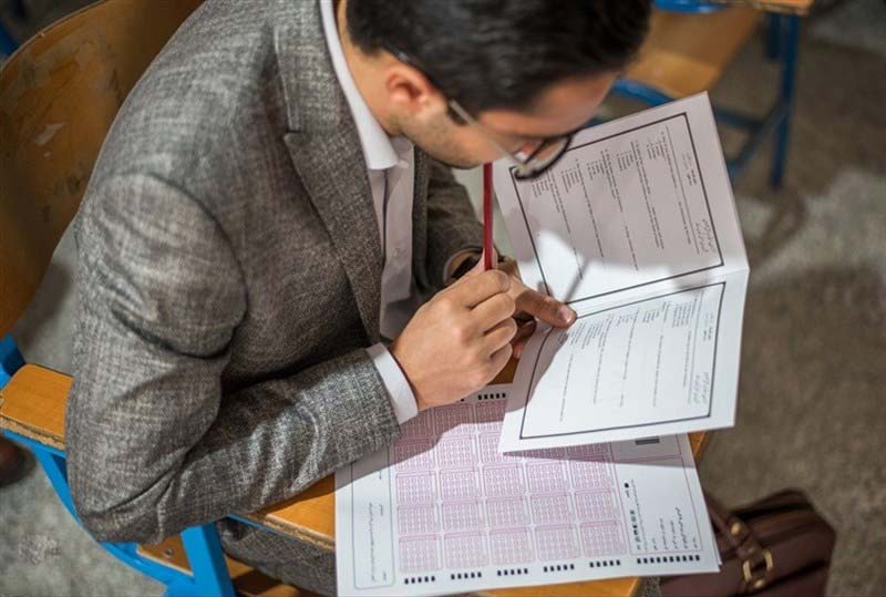 ثبتنام ششمین آزمون دستگاههای اجرایی از 30 دی / جذب 250 نفر در تعزیرات ثبتنام ششمین آزمون دستگاههای اجرایی از 30 دی / جذب 250 نفر در تعزیرات
