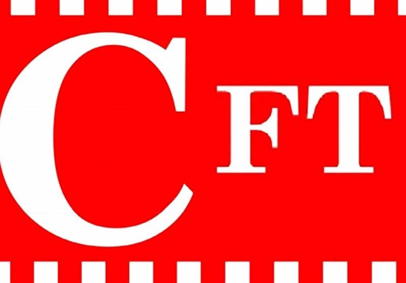 لایحه CFT به مجمع تشخیص مصلحت نظام ارجاع شد