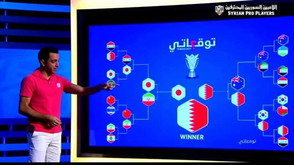 qatar-vs-japan-prematch-asian-cup-2019