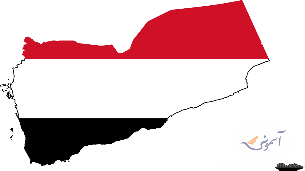 yemen-national-football-team