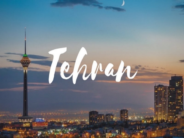 راهنمای شهر تهران