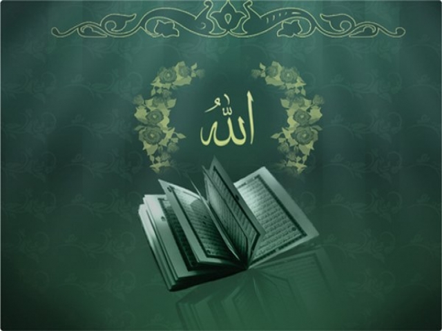 دین و اندیشه اسلامی دین و اندیشه اسلامی