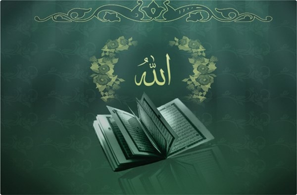 دین و اندیشه اسلامی