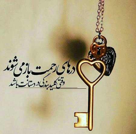 عکس نوشته های مفهومی و سنگین