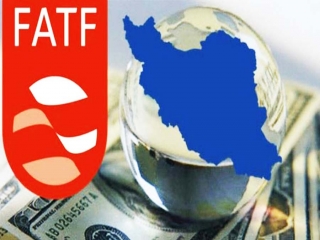 احتمال تمدید تعلیق ایران در "FATF"