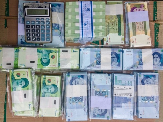 توزیع اسکناسهای نو از 20 اسفند / تاریخ انقضای کارتهای بانکی 5 ساله میشود توزیع اسکناسهای نو از 20 اسفند / تاریخ انقضای کارتهای بانکی 5 ساله میشود