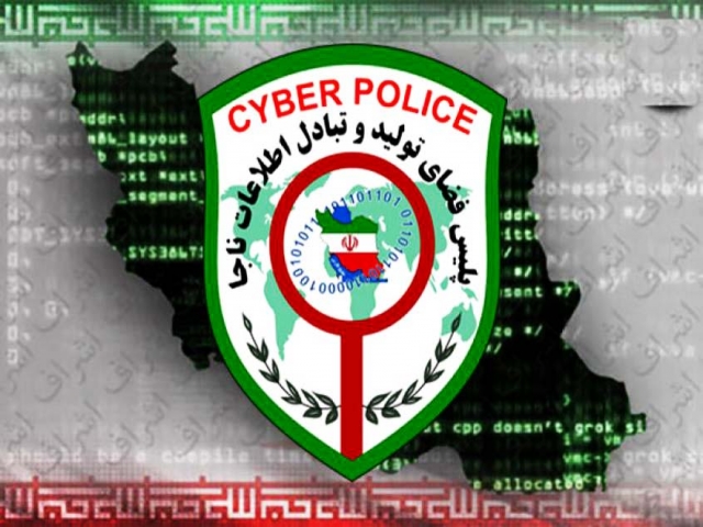آخرین جزئیات از پرونده کلاهبرداری با پیامک قطع یارانهها آخرین جزئیات از پرونده کلاهبرداری با پیامک قطع یارانهها