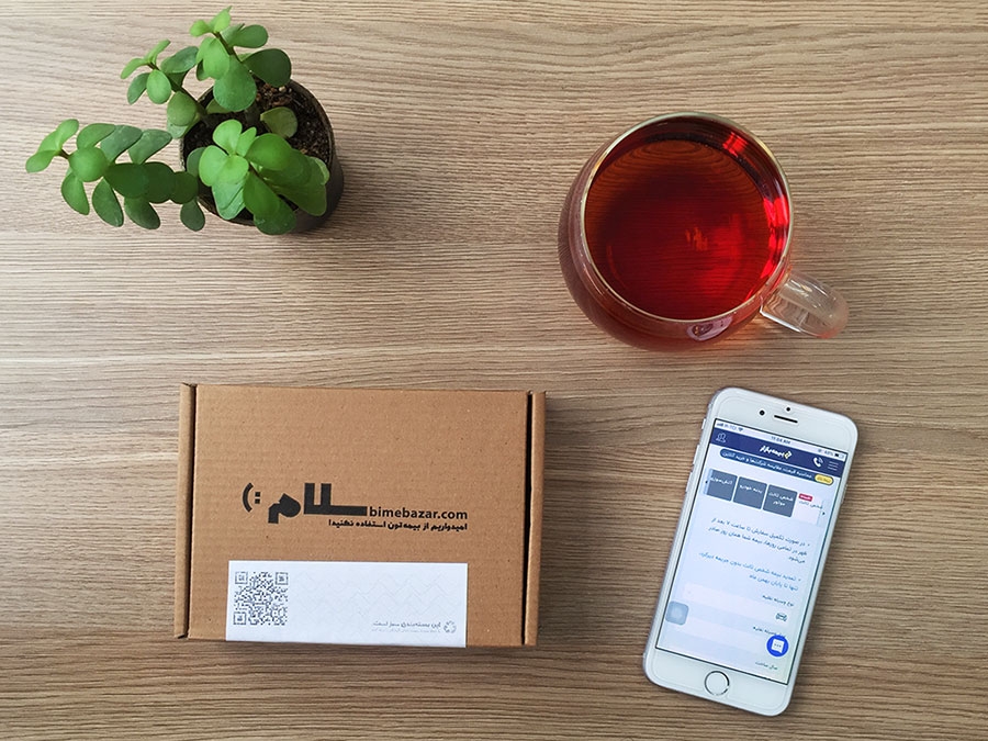 چگونه خودروی خود را بیمه می‌کنید؟