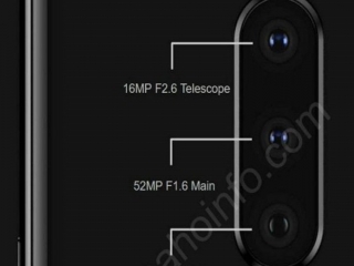 گوشی جدید سونی با دوربین 52 مگاپیکسلی