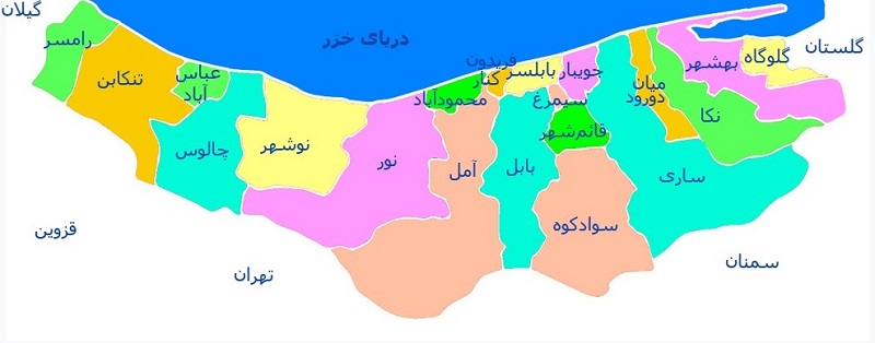 coastal-cities-north-iran