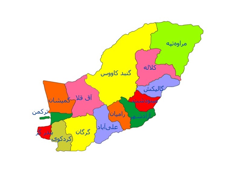 شهرهای ساحلی شمال ایران