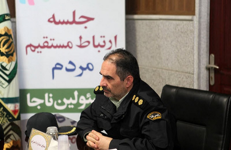  سرهنگ تورج کاظمی ؛ رئیس پلیس فتا تهران