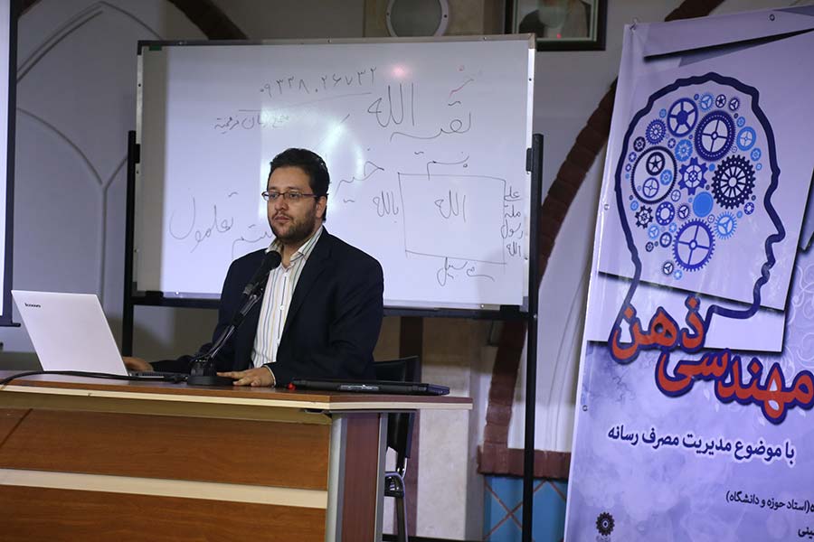 دکتر بشیر حسینی